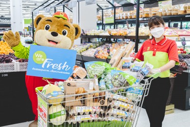 บีเจซี เปิดตัว สินค้าภายใต้แบรนด์ “We Are Fresh” ปลอดสารเคมี 100% ตั้งเป้าโต 700 ล้านบาท