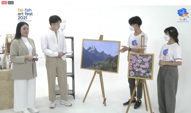 ไฟ-ฟ้า โดย ทีทีบี เผยความสำเร็จ “fai-fah art fest 2021 The Virtual”