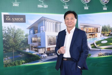 ‘บมจ. พีซแอนด์ลีฟวิ่ง’ เปิดศักราชปี 65 เตรียมจัด IPO Roadshow นักลงทุนรายย่อย ผ่านออนไลน์ 21 ม.ค.นี้