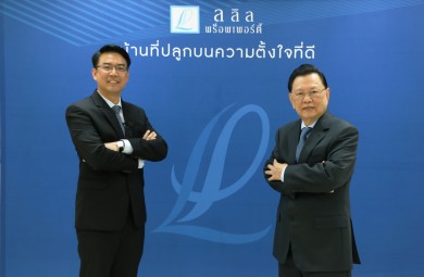 “ลลิล พร็อพเพอร์ตี้” ประกาศแผนปี 65 เปิดโครงการใหม่ 10–12 โครงการ ตั้งเป้ายอดขาย 8,500 ล้านบาท