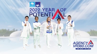 กรุงไทย-แอกซ่าฯ จัดงาน “2022 Agency Virtual Kick Off–Year of Potential ปีแห่งศักยภาพที่ยิ่งใหญ่”