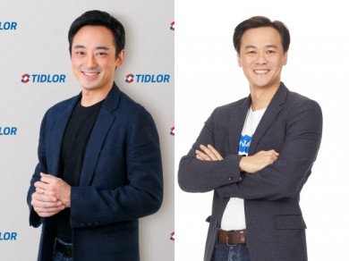 ‘เงินติดล้อ’ เดินหน้าจัดตั้งคณะกรรมการการลงทุน 