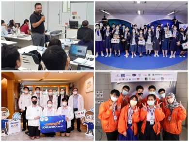 พัฒนา Gen Z แบบ “From Zero to Hero” จากค่ายเยาวชน Creative AI Camp สู่รากฐานพัฒนาประเทศ