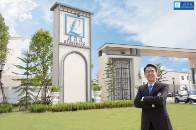 ลลิล พร็อพเพอร์ตี้ ดึง Big Data ถอดรหัสความต้องการผู้บริโภค พัฒนาด้านดีไซน์