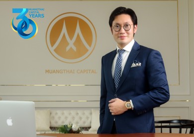 MTC ขายเกลี้ยงหุ้นกู้ 4,000 พันลบ. รับแผนขยายพอร์ตสินเชื่อปีละ 25-30%