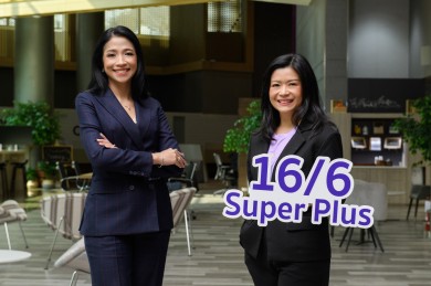 ไทยพาณิชย์ ควง เอฟดับบลิวดีฯ ส่งประกันสะสมทรัพย์ 16/6 Super Plus คุ้มครอง 3 โรคร้ายแรง