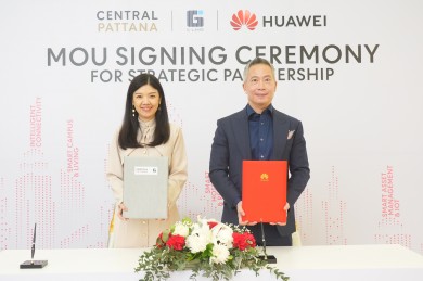 GLAND ผนึก หัวเว่ย ร่วมพัฒนา Smart Digital Township & Intelligent Connectivity 