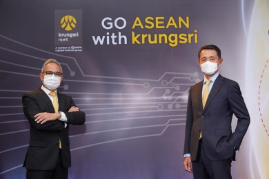 กรุงศรี ประกาศแผนธุรกิจปี 65 “เดินหน้าสู่อาเซียนกับกรุงศรี”
