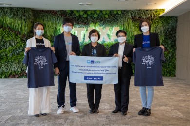 กรุงไทย–แอกซ่าฯ ร่วมกับ กรีนเวฟฯ มอบเสื้อรีไซเคิล จากกิจกรรม “โละตู้กู้โลก” ให้กับสำนักสิ่งแวดล้อม 