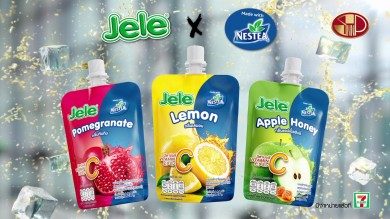SNNP ส่งเยลลี่พร้อมดื่ม “Jele x NESTEA” รสชาติใหม่ Apple Honey
