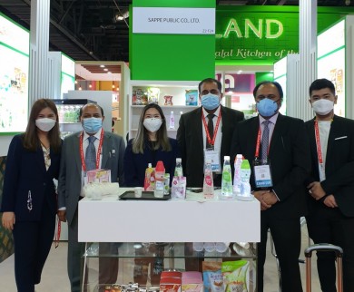 SAPPE โชว์นวัตกรรมเครื่องดื่มในงานแฟร์ระดับโลก GULFOOD 2022