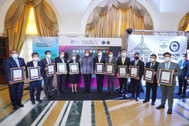 STI รับประกาศนียบัตรจาก ททท. ติดระดับ Top10 สนับสนุนโครงการ “Workation Thailand”