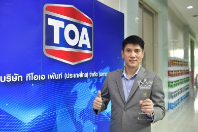 TOA คว้า Best Brand Performance on Social Media จาก Thailand Zocial Awards ครั้งที่ 10