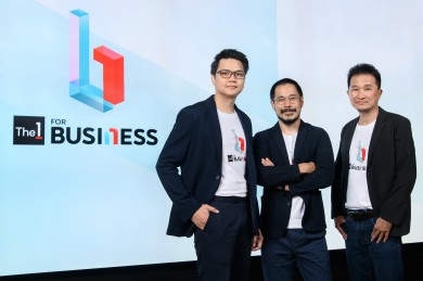The 1 เปิดตัว “The 1 for Business” เจาะกลุ่มลูกค้าภาคธุรกิจ ชู 3 โซลูชั่นเพื่อธุรกิจยุคใหม่ 
