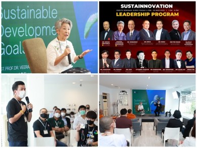 สถาบันคิดใหม่ เปิดหลักสูตรพิเศษ SustaInnovation Leadership Program 