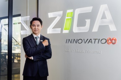 ZIGA รับมอบเครื่องขุดบิทคอยน์เพิ่มอีก 200 เครื่องเดินหน้ารับรู้รายได้ครบ 400 เครื่องใน Q1/65 ทันที