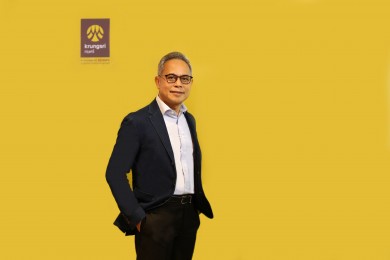 กรุงศรี ตอกย้ำการเป็น ‘ธนาคารแห่งภูมิภาค’ เปิดตัวดิจิทัลแบงก์กิ้งบุกตลาดฟิลิปปินส์