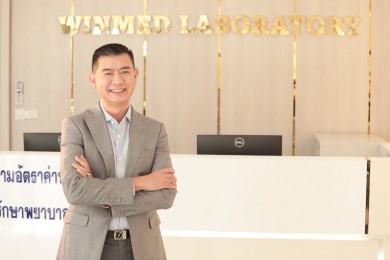 WINMED เผยไตรมาสแรกปี 65 สินค้า-บริการตรวจโควิด ธุรกิจเดิมทยอยฟื้น