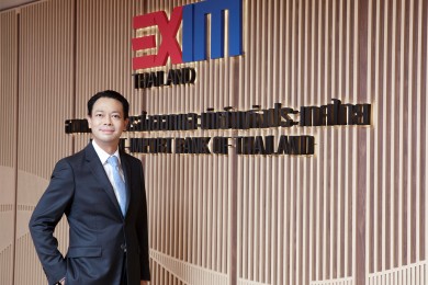 EXIM BANK เตือนผู้ส่งออกรับมือความเสี่ยงทางการค้าระหว่างประเทศ จากผลกระทบความขัดแย้งรัสเซีย-ยูเครน