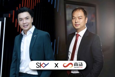 “สกาย ไอซีที” ยกระดับ e-KYC ด้วย AI ตอบโจทย์เมกะเทรนด์บล็อกเชน