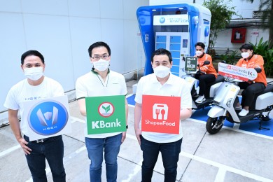 กสิกรไทย ชวนไรเดอร์ ShopeeFood โกกรีน เช่ามอเตอร์ไซค์ไฟฟ้า เอช เซม  แค่วันละ 90 บาท ผ่าน K+ market