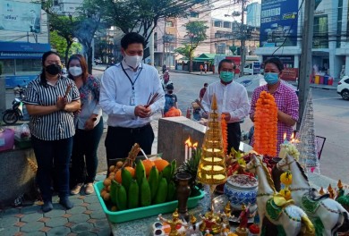 ครบรอบ 74 ปี NSI นำสินประกันภัย