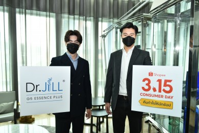 Dr.JiLL ปลื้ม สร้างสถิติใหม่ กวาดยอดขายพุุ่งเกือบ 3 เท่า