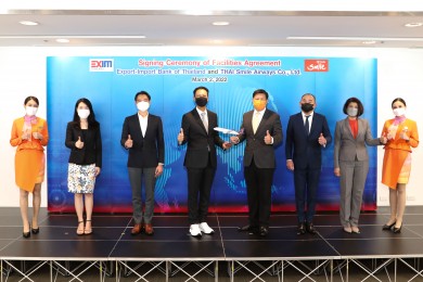 EXIM BANK สนับสนุนสินเชื่อ 50 ล้านบาท เสริมสภาพคล่องสายการบินไทยสมายล์ รักษาการจ้างงาน