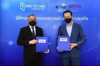 OTO ทุ่ม 100 ลบ. ส่ง “อินโนฮับ” เข้าถือหุ้น 49% “ฟิจิตอล สเปซ ดีเวลลอปเม้นท์” ลุยธุรกิจเกม-อีสปอร์ต 