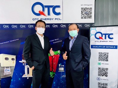 QTC ตอกย้ำความแข็งแกร่งผลงานปี 64 พร้อมปันผล 0.20บาท/หุ้น