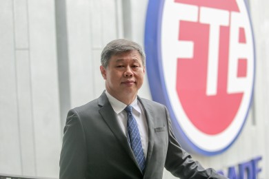 FTE คว้างาน EGAT มูลค่า 28.6 ล้านบาทลุ้นประมูลงาน 200 ล้านบาท
