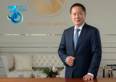 ผู้ถือหุ้น MTC ไฟเขียวจ่ายปันผล 0.37 บาท/หุ้น