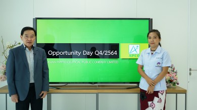 APCO ให้ข้อมูลแผนการดำเนินงานปี 65 ในงาน Opportunity Day