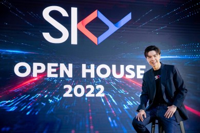 สกาย ไอซีที เปิดตัว SKY Space พื้นที่ Hybrid Function ตอบโจทย์ลูกค้า-การพัฒนา Tech Talent รุ่นใหม่