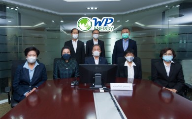 WP ไฟเขียวจ่ายเงินปันผลงวดปี64 อัตรา 0.15 บ./หุ้น