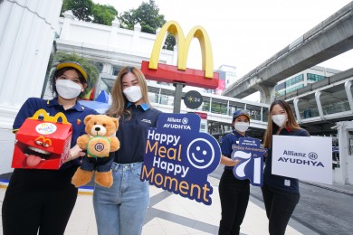 อลิอันซ์ อยุธยา ฉลองครบรอบ 71 ปี แจกชุดแฮปปี้มีล มอบความสุขลูกค้า 7,100 ชุด ทั่วประเทศ