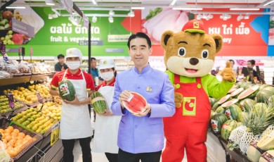 บิ๊กซี จัดโครงการ “Big C Big Smart Local–ธุรกิจชุมชนไทย โตไปด้วยกัน”