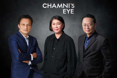 CEYE พร้อมลั่นระฆังเทรด 29 เม.ย.นี้ ปักธงผู้นำครีเอทีฟโฆษณา