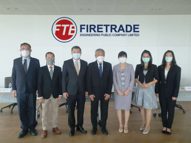 FTE จัดประชุมผู้ถือหุ้นประจำปี 2565 ไฟเขียว ปันผลหุ้น–เงินสดรวม 0.05556 บาทต่อหุ้น