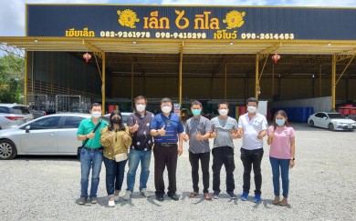 SME D Bank ลงพื้นที่ภาคตะวันออก ‘เติมทุนคู่พัฒนา’