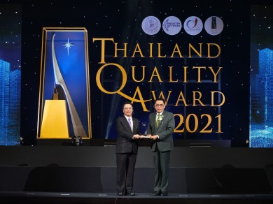 ธ.ก.ส. เข้ารับรางวัลงาน Thailand Quality Award 2021