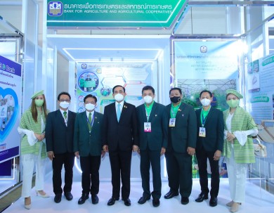 ธ.ก.ส. ร่วมงานถามมา-ตอบไป เพื่อประเทศไทยที่ดีกว่าเดิม