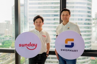 SWOPMART และ SCB 10X ร่วมมือกับ Sunday ให้บริการดูแลอุปกรณ์อิเล็กทรอนิกส์ มือสอง