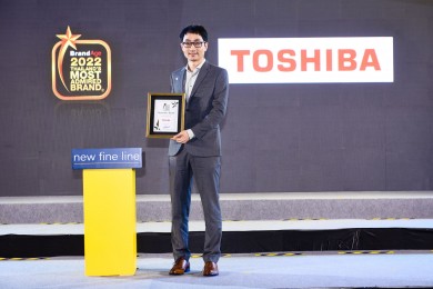 ตู้เย็น โตชิบา ครองอันดับหนึ่งในใจของผู้บริโภค ด้วยรางวัล Thailand’s Most Admired Brand 13 ปีซ้อน