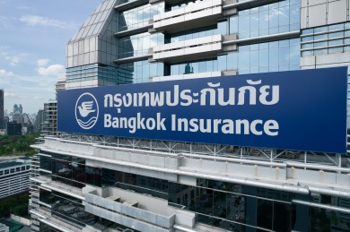 BKI ไตรมาส 1 ปี65 โกยเบี้ยรับรวม 6,619.1 ล้านบาท พร้อมจ่ายเงินปันผล 3.50 บาท/หุ้น