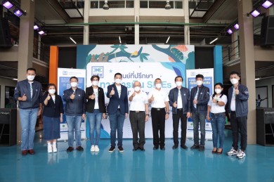 บสย. ผนึก บองมาร์เช่ ผุดแคมเปญ “หมอหนี้ บสย. พบ SMEs” 