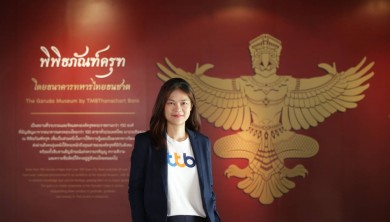 ทีเอ็มบีธนชาต สานต่อคุณค่าพิพิธภัณฑ์ครุฑ เปิดให้ชมเป็นครั้งแรก 3 มิ.ย. 65 นี้