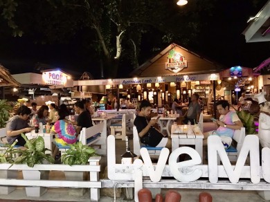 ‘ภูบาร์ รีสอร์ท’ ฟ้าหลังฝนพายุโควิด พร้อมรับนักท่องเที่ยวสัมผัสเสน่ห์ “เกาะหลีเป๊ะ” ยก SME D Bank พาถึงแหล่งทุน 