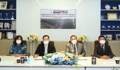 GUNKUL ผนึก 2 ยักษ์ใหญ่ธุรกิจอาหาร ส่ง “จี.เค.เฮมพ์ กรุ๊ป” เซ็น MOU “แบล็คแคนยอน-CPF”