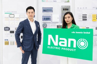 “นาโน อิเลคทริค โปรดักส์”รุกตีตลาดโครงการบิ๊กอสังหาฯ
